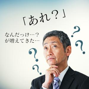 PS(ホスファチジルセリン) 約1か月分 C-...の詳細画像1