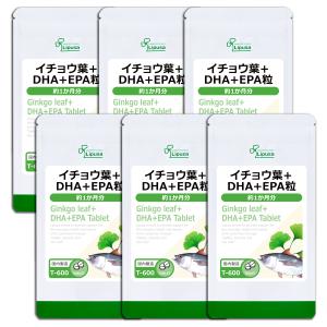 ウォーター EV No.1 グラント イーワンズ 200ml サイエンス グラント