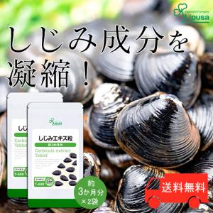 セノッピー 30粒 グミサプリメント 成長 栄養補給 ブドウ味 : Select