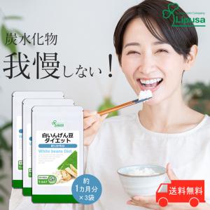 ニュースキン メタ 180粒 ファーマネックス : プライスラボ ヤフー店