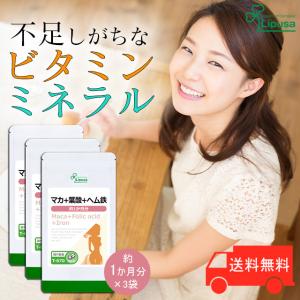 ラクトミニオンプレミアム 90ml : sun lise - 通販 - Yahoo!ショッピング