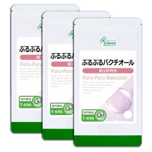 ☆新品 スリムビューティハウス エンザイム フローラ 発酵 エステ
