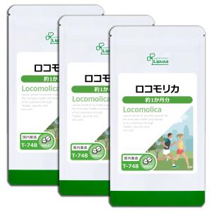 スーパービオータプレミアム 30袋 : プライスラボ ヤフー店 - 通販