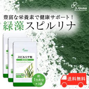 ユニティー コタラヒム 310 α 60袋 UNITY Kothalahim 310α