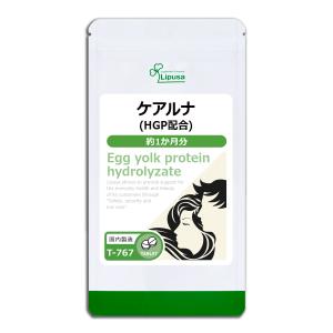 ニューモ サプリ 育毛サプリ HGP配合 ランペップ モリンガ 90粒
