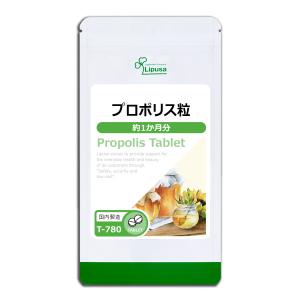 ユニシティ バイオスライフ マノス 60カプセル入 UNICITY 製品番号