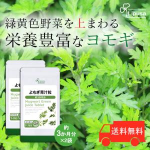 鍛神 HMB 180粒 キタシン きたしん プロテイン アミノ酸 サプリ 送料