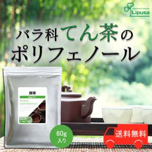 バッチフラワーレメディ ミキシングボトル トリートメントボトル 30ml