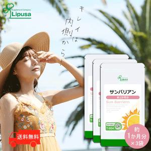 リアムール エキスパートスタイル リミテッドエディション スタイル 90