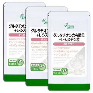 湘南美容SBC MEDISPA サプリメント CITRUS & ROSEMARY SBC MEDISPA ホワイトサプリメント – SBC湘南美容クリニック