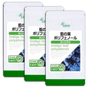 シベリアカラマツエキスEX( ジヒドロケルセチン/タキシフォリン含有