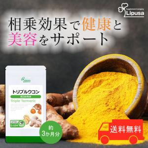 FFC パイロゲン スペシャルスリー 900ml 1本 : BRハウス Yahoo!店