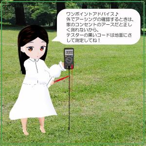 Earthiness Flip-Flops ア...の詳細画像5