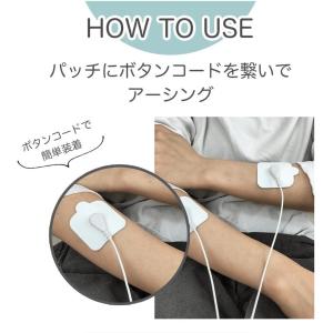 Earthiness Patch アーシネスパ...の詳細画像1