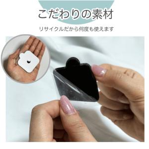 Earthiness Patch アーシネスパ...の詳細画像2
