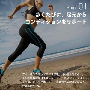 Earthiness Shoe Strap ア...の詳細画像2