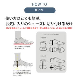 Earthiness Shoe Strap ア...の詳細画像5