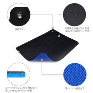 アーシングカーシートマット(EPPレザータイプ...の詳細画像4