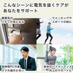 【新商品】アーシネスネックレス|特殊静電気除去...の詳細画像3