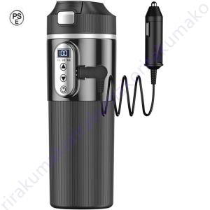 「お湯/お茶/恒温」車でお湯を沸かす 車載電気ケトル 500ml DC12V小型車/24Vトラック兼用 15-25分だけで沸騰 保温 断熱 車用 カップ 湯沸し器 電気ポット