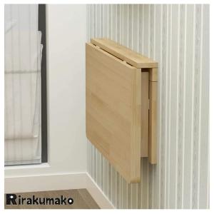 壁掛け式折りたたみテーブル、キッチンとバスルームの木製ダイニングテーブル、ワークベンチと子供用テーブルバルコニー、90°折りたたみテーブル 取り付けが容