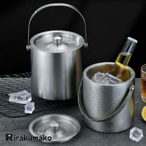 アイスペール 1.6L 2L 氷入れ アイスバ...の詳細画像3