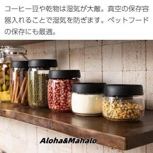 真空保存容器 フードストッカー コーヒー豆 乾...の詳細画像2