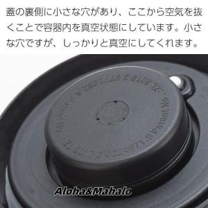 真空保存容器 フードストッカー コーヒー豆 乾...の詳細画像3