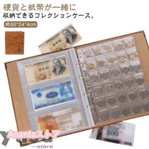 ✨古銭・紙幣・記念コイン Amazon.co.jp: 古銭、紙幣、お札、大正小額紙幣、3枚まとめて