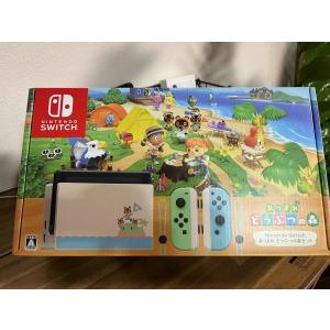 ニンテンドースイッチ あつまれ動物の森の商品画像