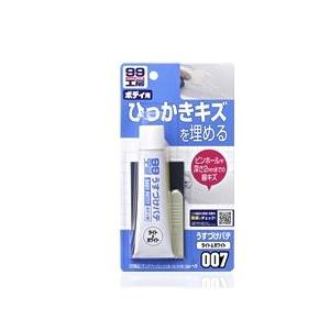 ソフト９９　うすづけパテ　ホワイト　〈Ｂ−００７〉｜riravishop