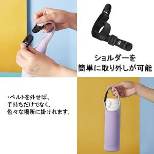 水筒カバー 肩掛け 水筒ホルダー 水筒ケース ...の詳細画像2