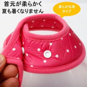 エリザベスカラー 猫 犬 猫用 犬用 ソフト ...の詳細画像2