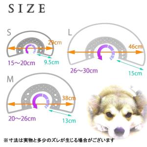 エリザベスカラー 猫 犬 猫用 犬用 ソフト ...の詳細画像4