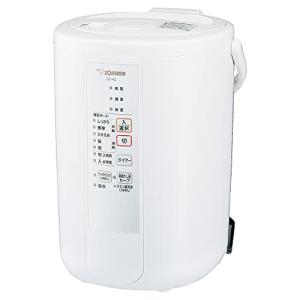 2024年製 象印 加湿器 スチーム式 EE-RT50 EE-RT35・50 ｜ 加湿器 ｜ 生活家電 ｜ 商品情報 ｜ 象印マホービン