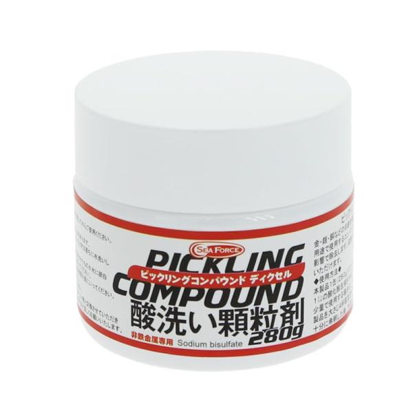 ピックリングコンパウンド ディクセル（酸洗い）