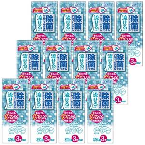 エリエール 除菌できるアルコールタオル 流せるタ...の商品画像