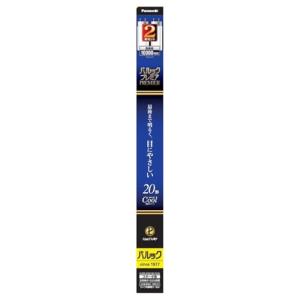 パナソニック 蛍光灯直管 昼光色 20形 2本入 クール色 パルック プレミア スタータ形 FL20SSECW18HF32K