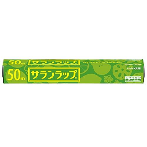 サランラップ 30cm×50m