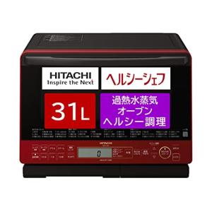 日立（HITACHI） MRO-S7Z-R 過熱水蒸気 オーブンレンジ ヘルシーシェフ