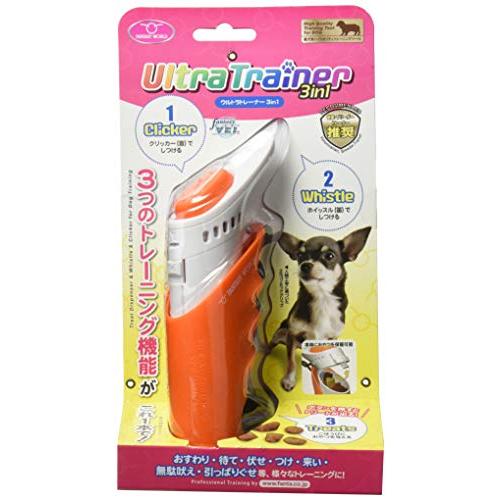 ファンタジーワールド 犬用トレーニンググッズ ウルトラトレーナー 3in1