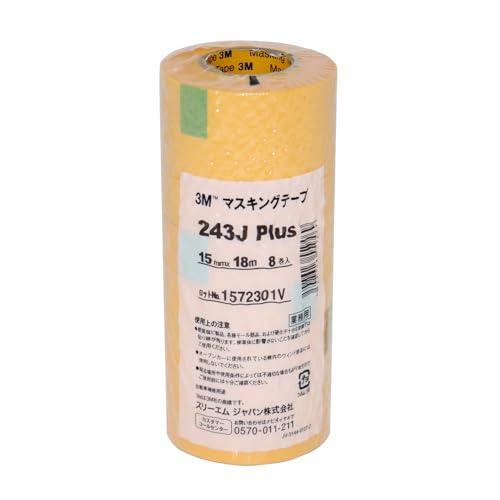 3M マスキングテープ 243J Plus 15mm×18M 8巻パック (243J 15)