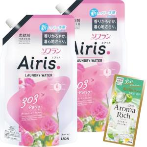 ケース販売】ソフラン Airis 303 Patio エアリス パティオ (さくら