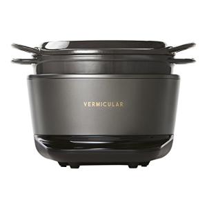 バーミキュラ（Vermicular）ライスポットミニ（3合炊き）トリュフ