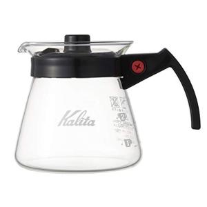 カリタ Kalita 注ぎやすい コーヒー サーバー 保温 101用 耐熱ガラス 1~2人用 300ml 電子レンジ 食洗器 対応 300サーバ
