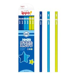 トンボ(Tombow) 鉛筆 ippo かきかたえんぴつ 6B プレーン Blue KB-KPM04-6B