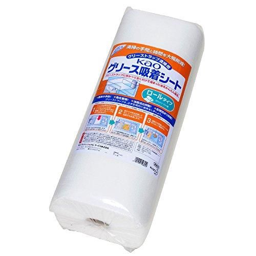 Kaoグリース吸着シート ロールタイプ 1本 (50cm×10m) (花王プロフェッショナルシリーズ...