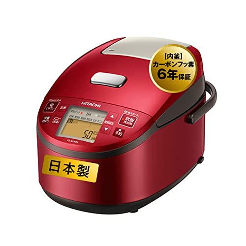 日立(HITACHI) 炊飯器 5.5合 圧力&amp;スチームIH ふっくら御膳 本体日本製 黒厚鉄釜 蒸...