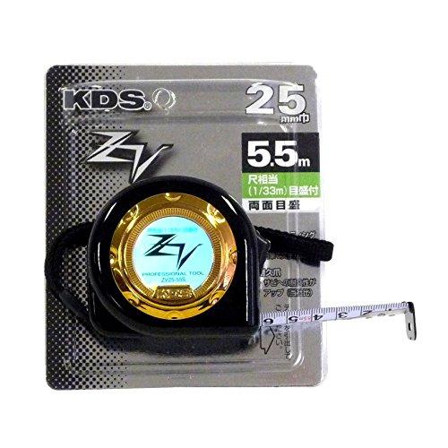 ムラテックKDS ゼットヴイ25巾5.5mBKまさめ ZV25-55SBK