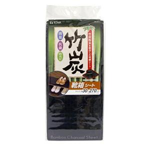 東和産業 靴箱シート BCS 竹炭 黒